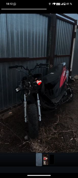 Продам racer stels 80