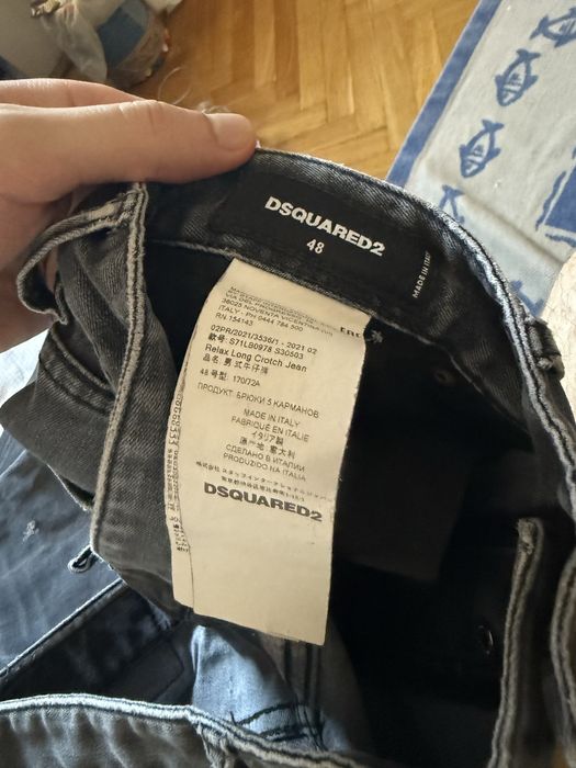 Blugi dsquared marime 48