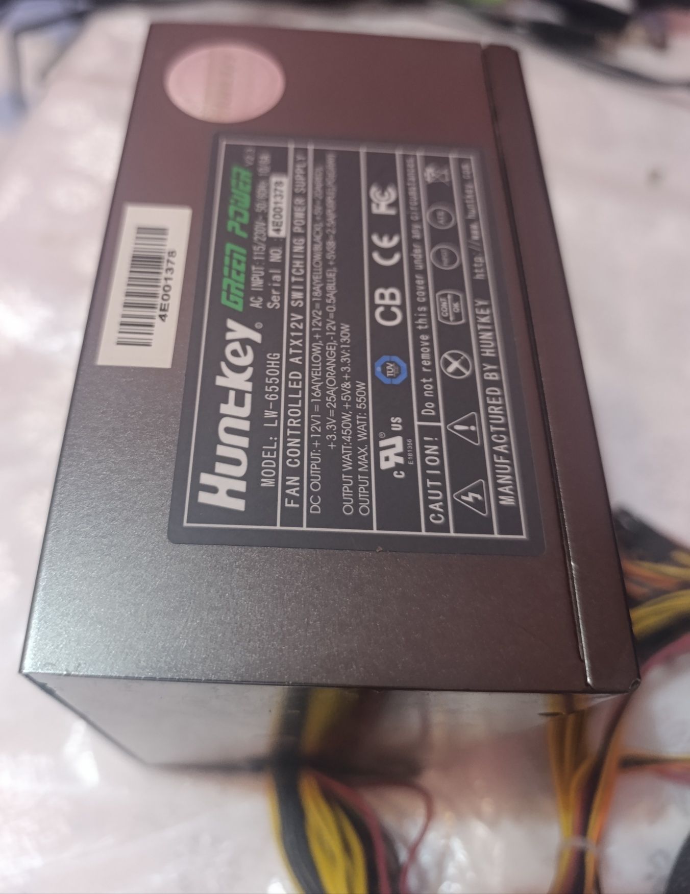 Huntkey LW-6550HG 550Вт