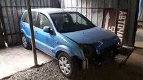 Продавам на части Ford Fusion 1.4 2010 година
