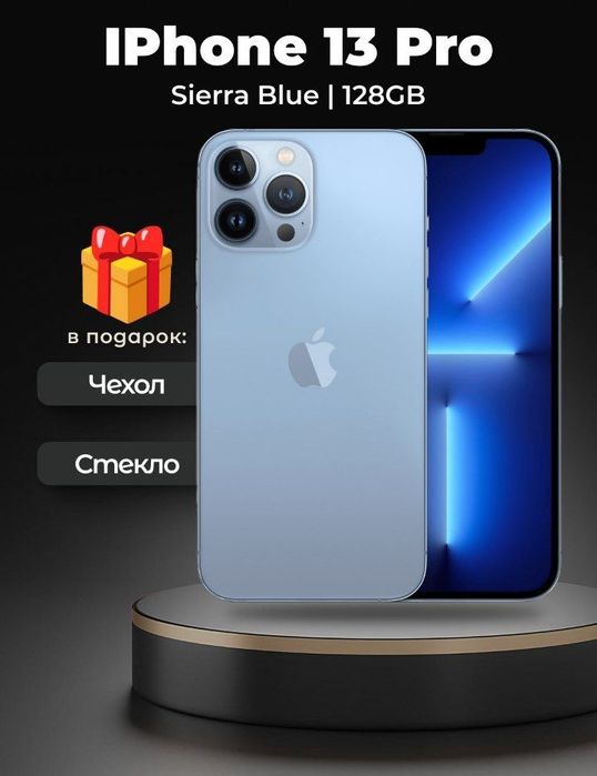 Smartfon apple iPhone 13pro 126 Blue
