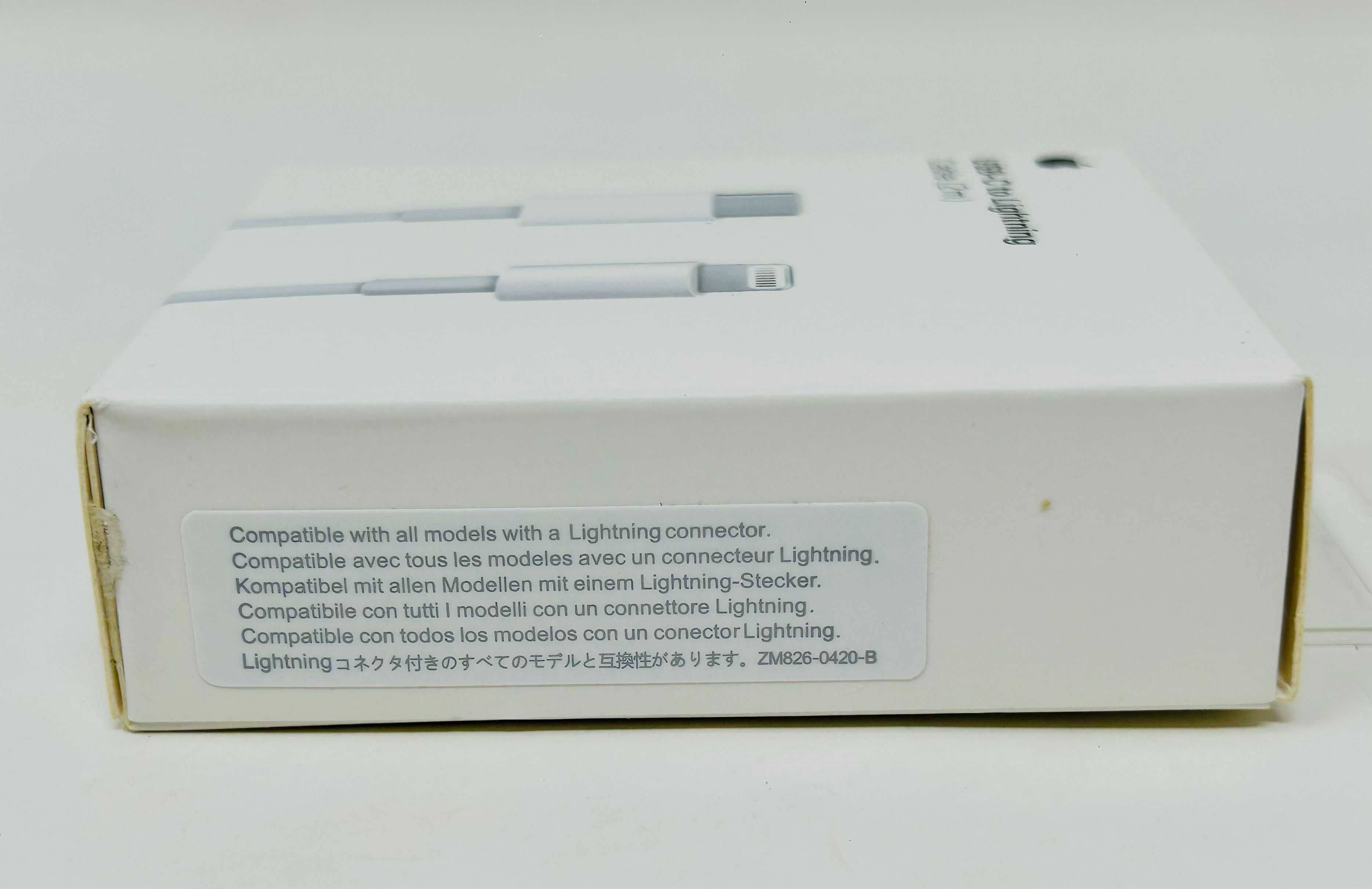 Оригинален Адаптер Кабел Зарядно USB-C to Lightning 2m за Apple iPhone