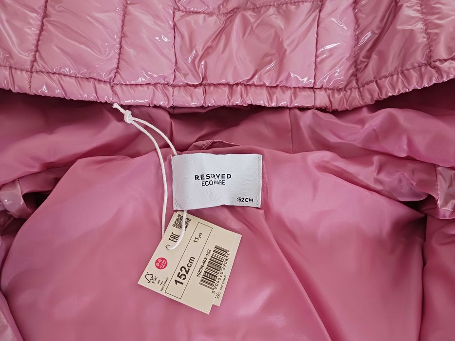 Ново капитонирано дълго палто с качулка - яке размер 152см, RESERVED