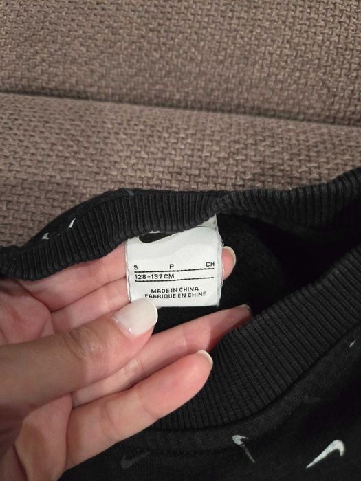 Детска ватирана блуза Nike