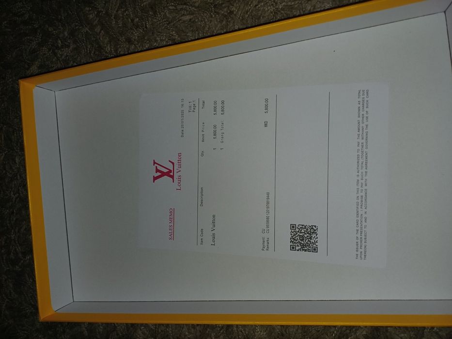 LV Зимна шапка черна