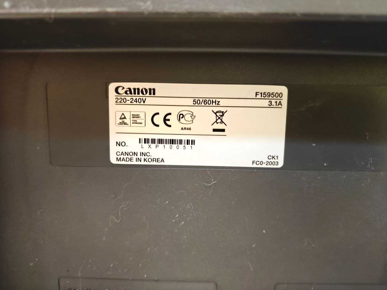Принтер 3в1(печатает/сканирует/копирует) Canon i-SENSYS MF4410 лазер