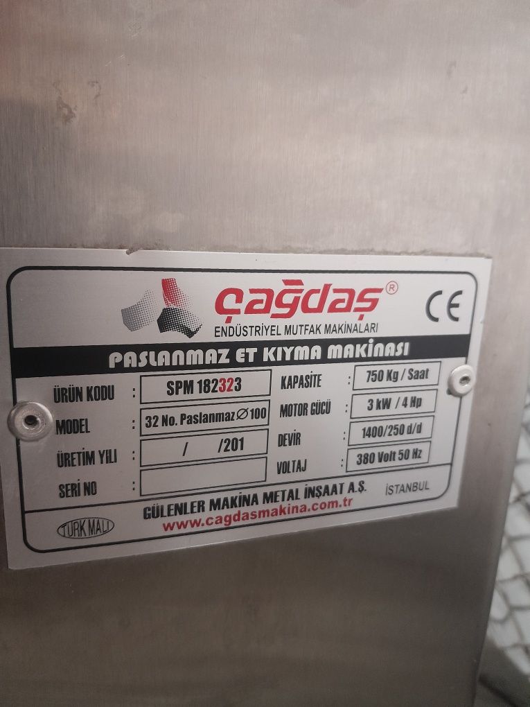 Mesarubka 32 lik 220v