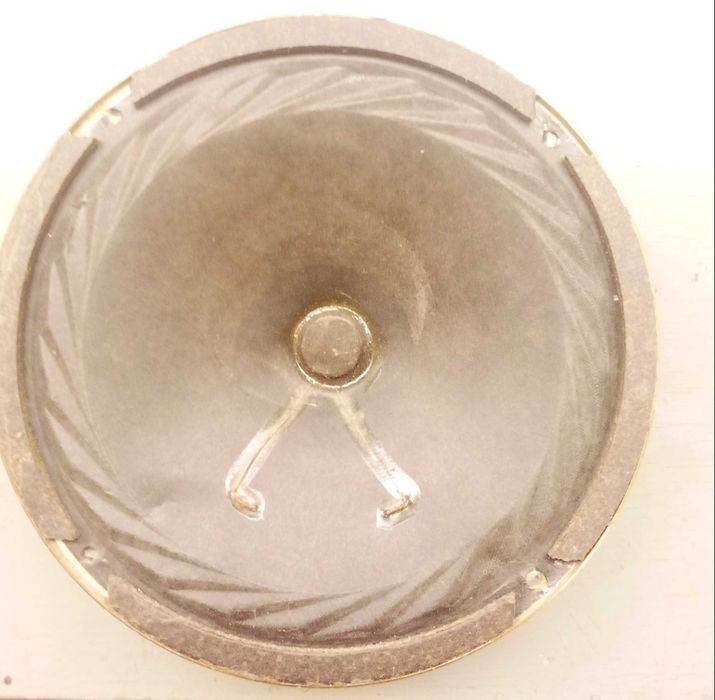 Продам динамик: 5ГДШ