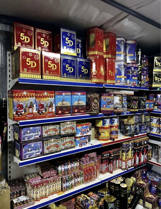 Салют Астана с доставкой