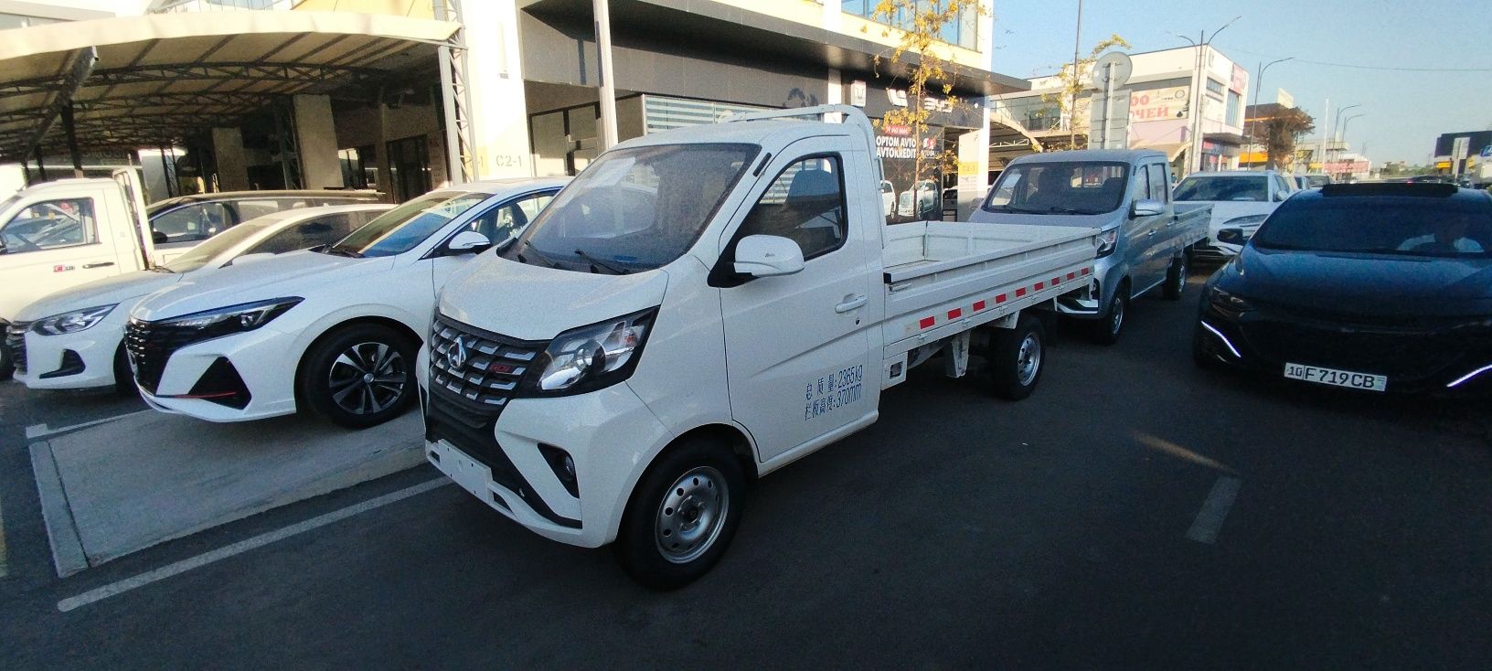 Changan star plus yuk tashuvchi