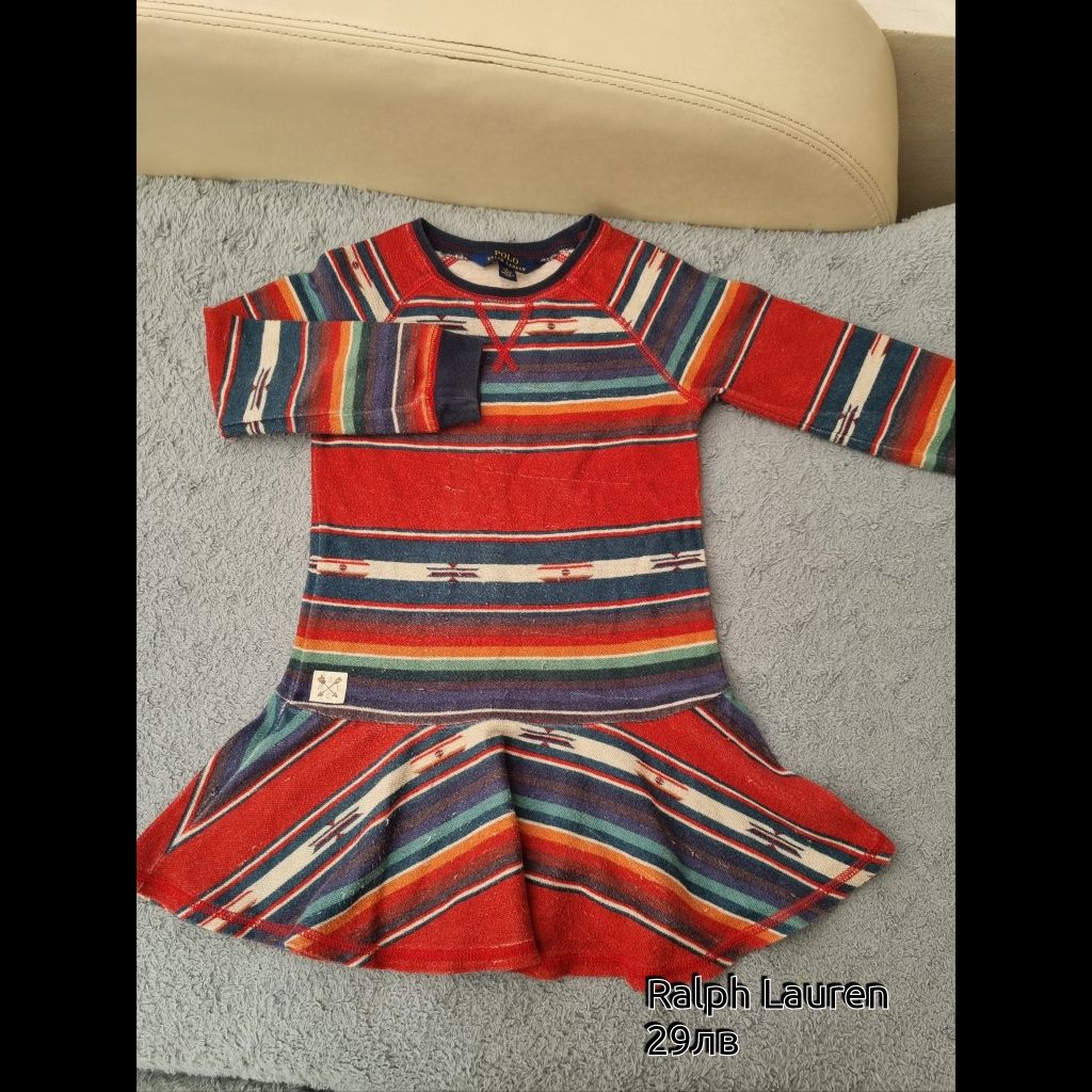 Ralph Lauren,  Desiqual,  Tommy Hilfiger  рокли за 5г