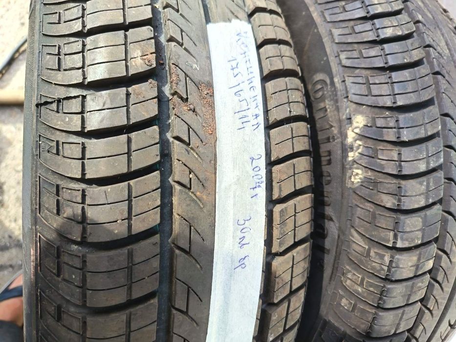 Гуми 175/65/14 Внос Австрия