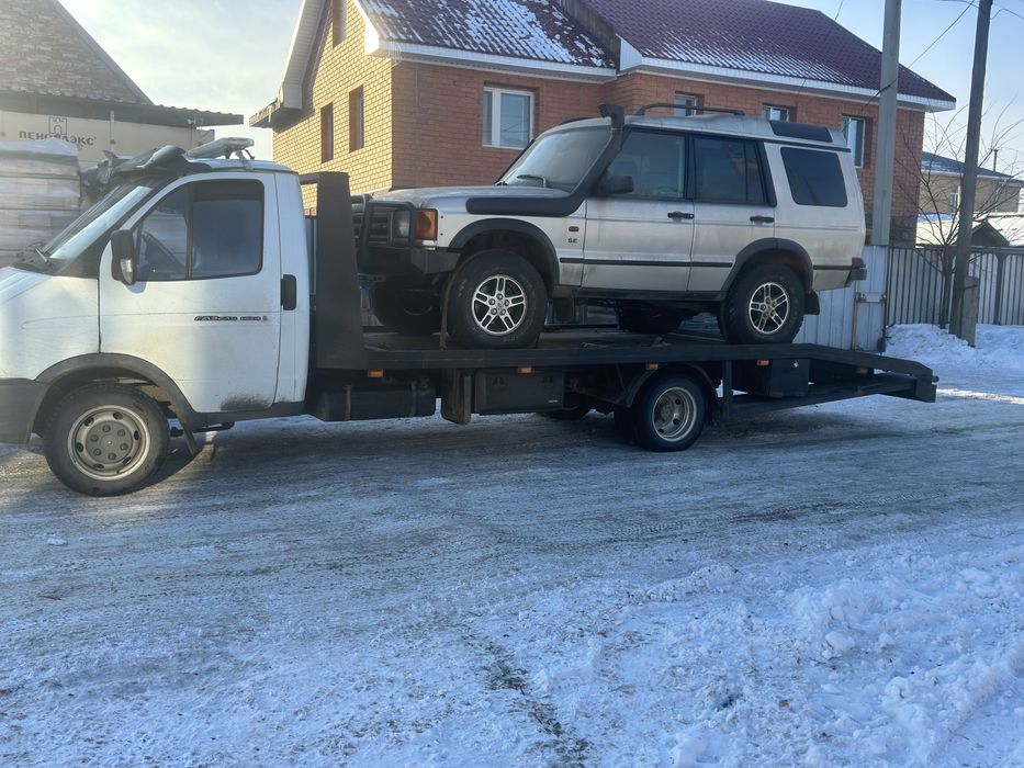 Услуги эвакуатора