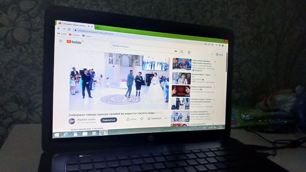 Ноутбук hp сатылады