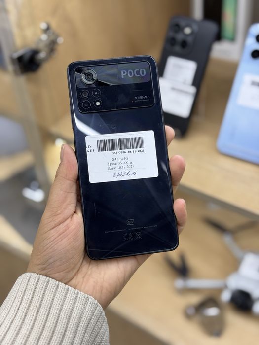 Xiaomi Poco x4 Pro 5G• каспи рассрочка 0-0-24