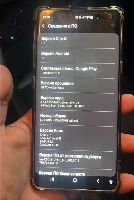 Samsung S10 PLUS 128g