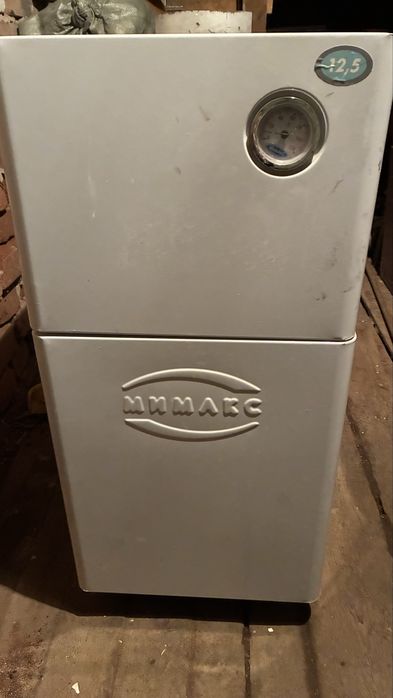 Продам Котел Мимакс