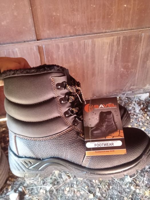 Продам спецобувь