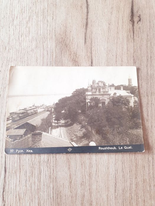 Картички ретро за колекция