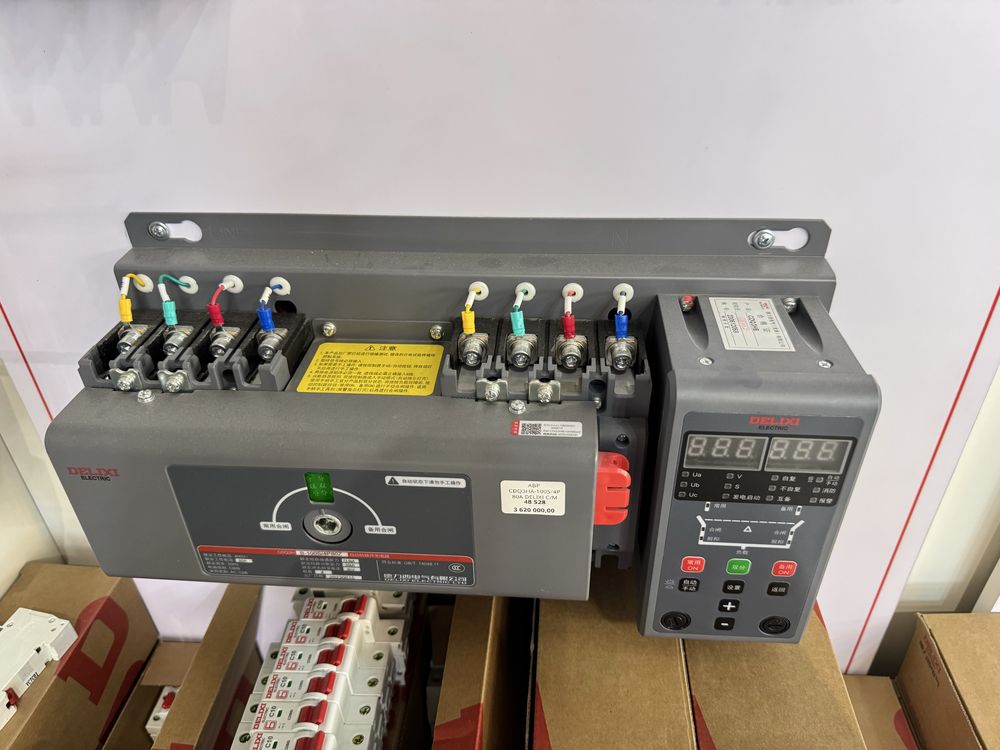 DELIXI Electric ATS (Automatic Transfer Switch)
