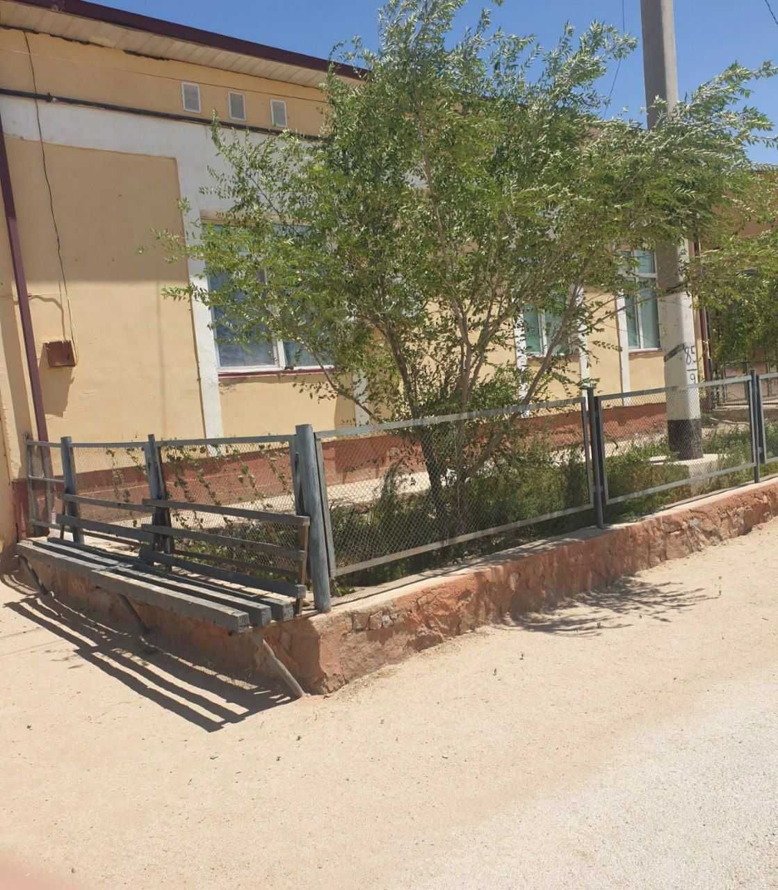 Srojna UY Sotiladi