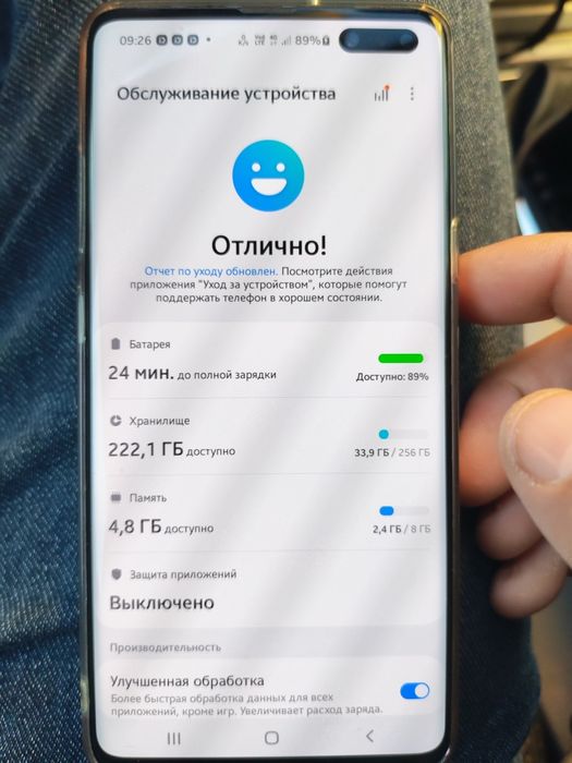 Смартфон Samsung c10 5G