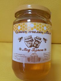 Пчелен мед БУКЕТ директно от ФЕРМАТА