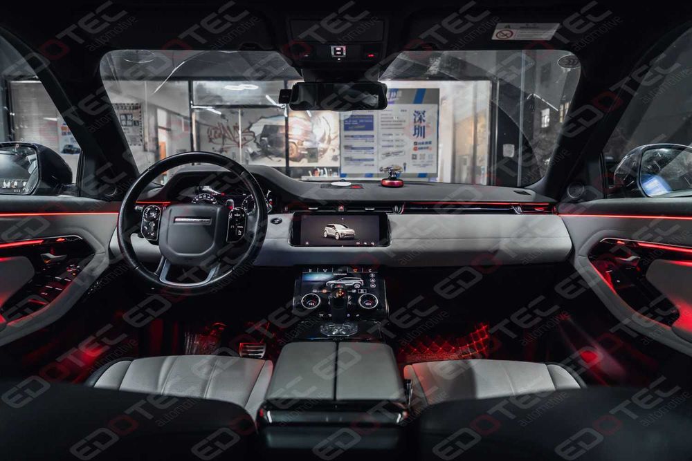 Lumini ambientale LED - RANGE ROVER