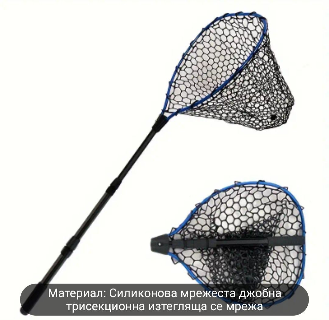 3 секционен,много лек, здрав и удобен разгъваем кеп с силикон