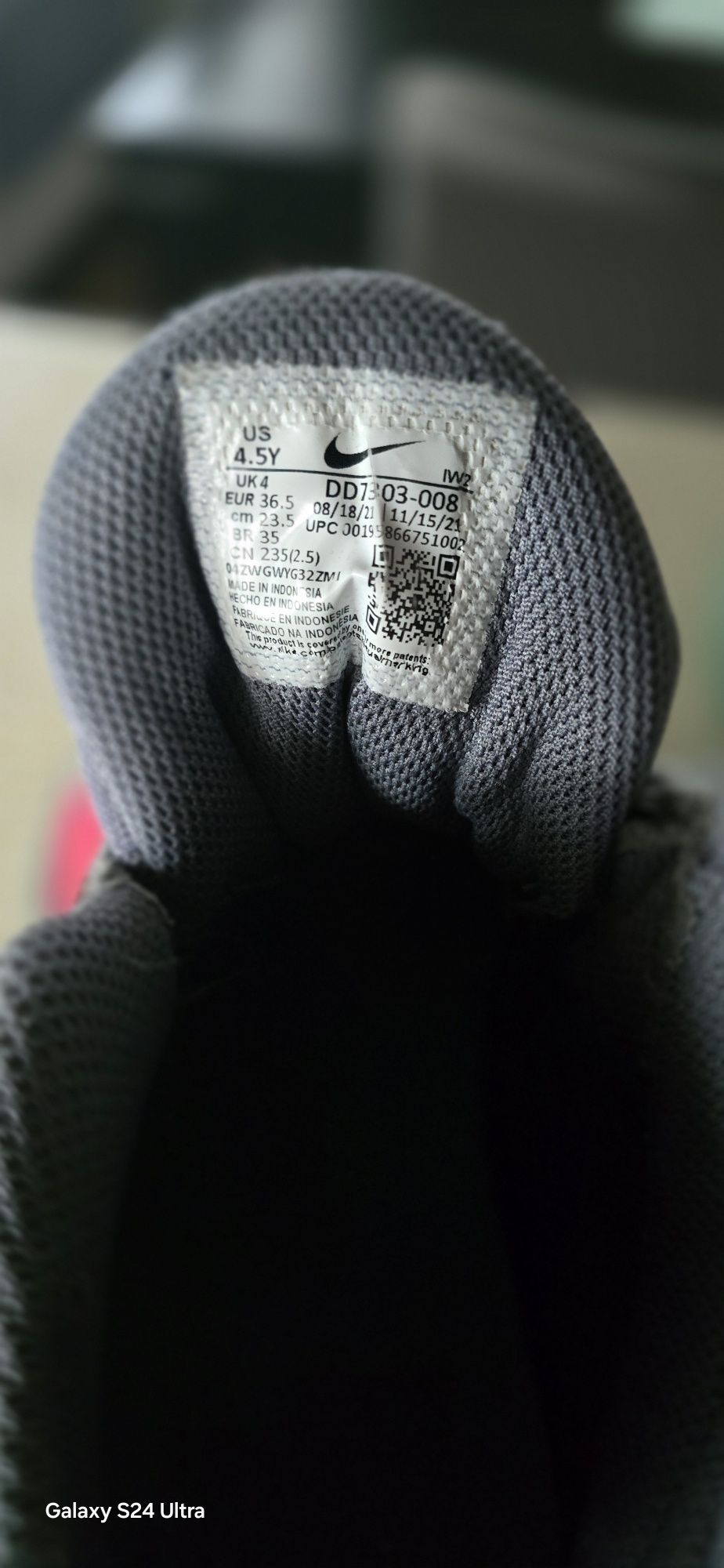 Оригинални детски маратонки Nike