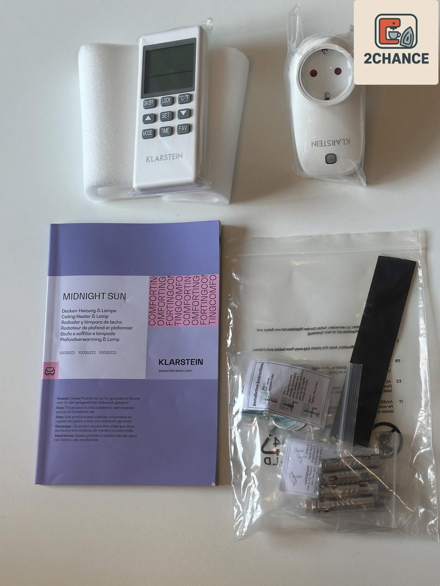 Wonderwall 600 Smart инфрачервена печка.