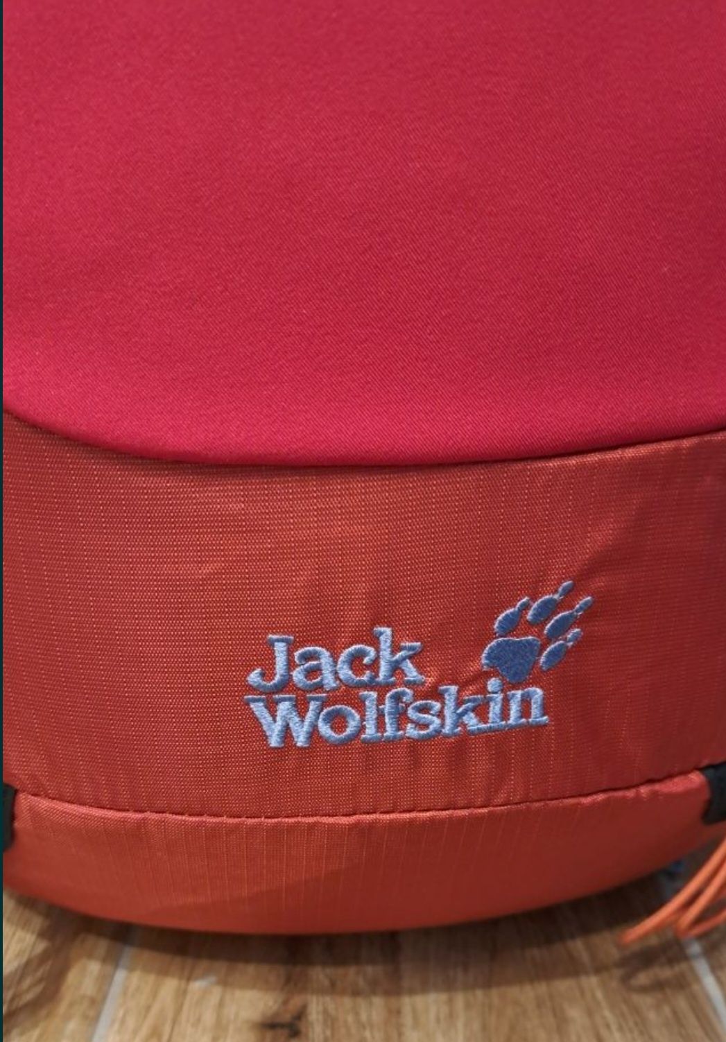 Раница Jack Wolfskin за трекинг и алпинизъм