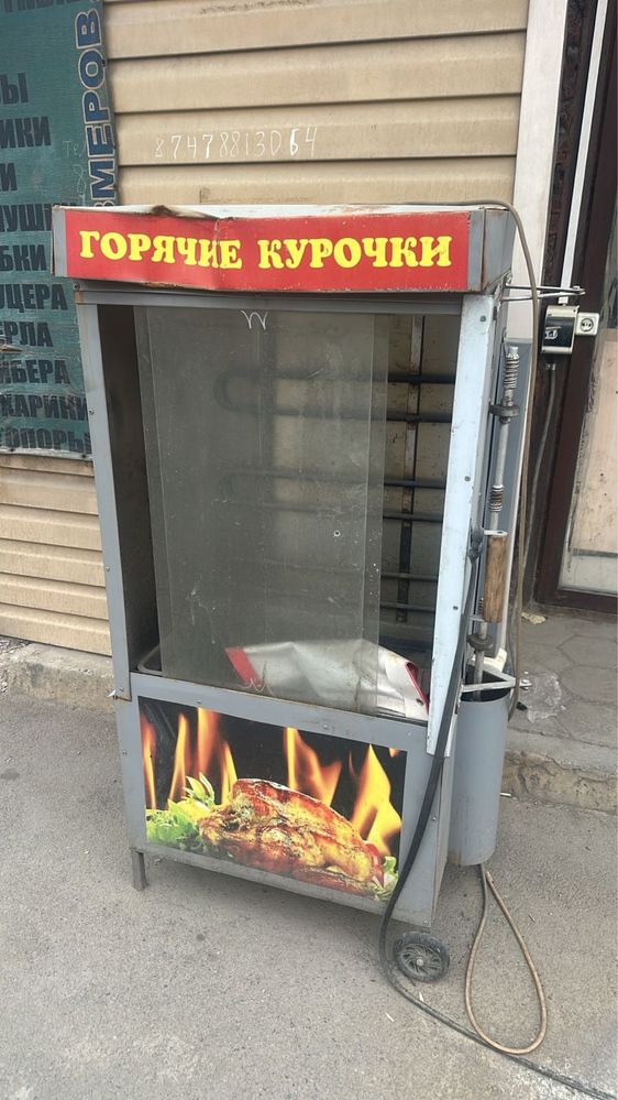 Гриль для курочек