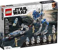 НОВО LЕGO Star Wars - 501st Legion Clone Troopers (75280)