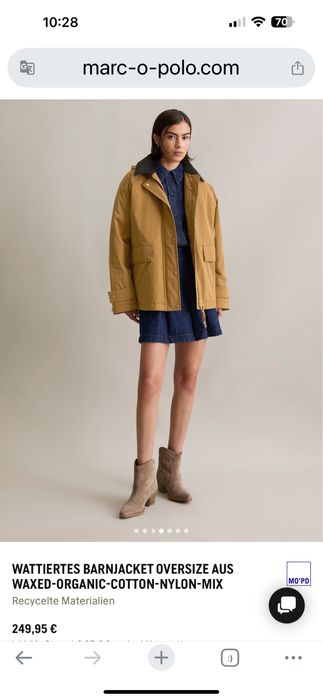 Marc O’Polo DENIM дамско яке 40 М