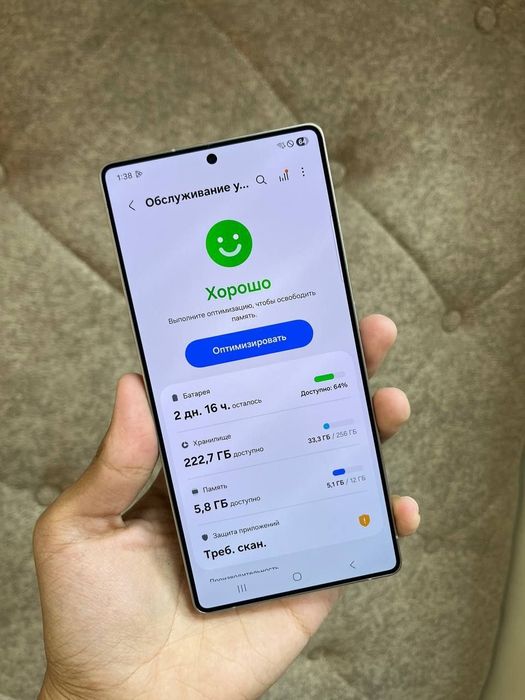 Samsung galaxy s25 ultra 5G 12/256gb Snapdragon 8 elite