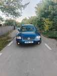 Vând sau schimb Passat B5.5