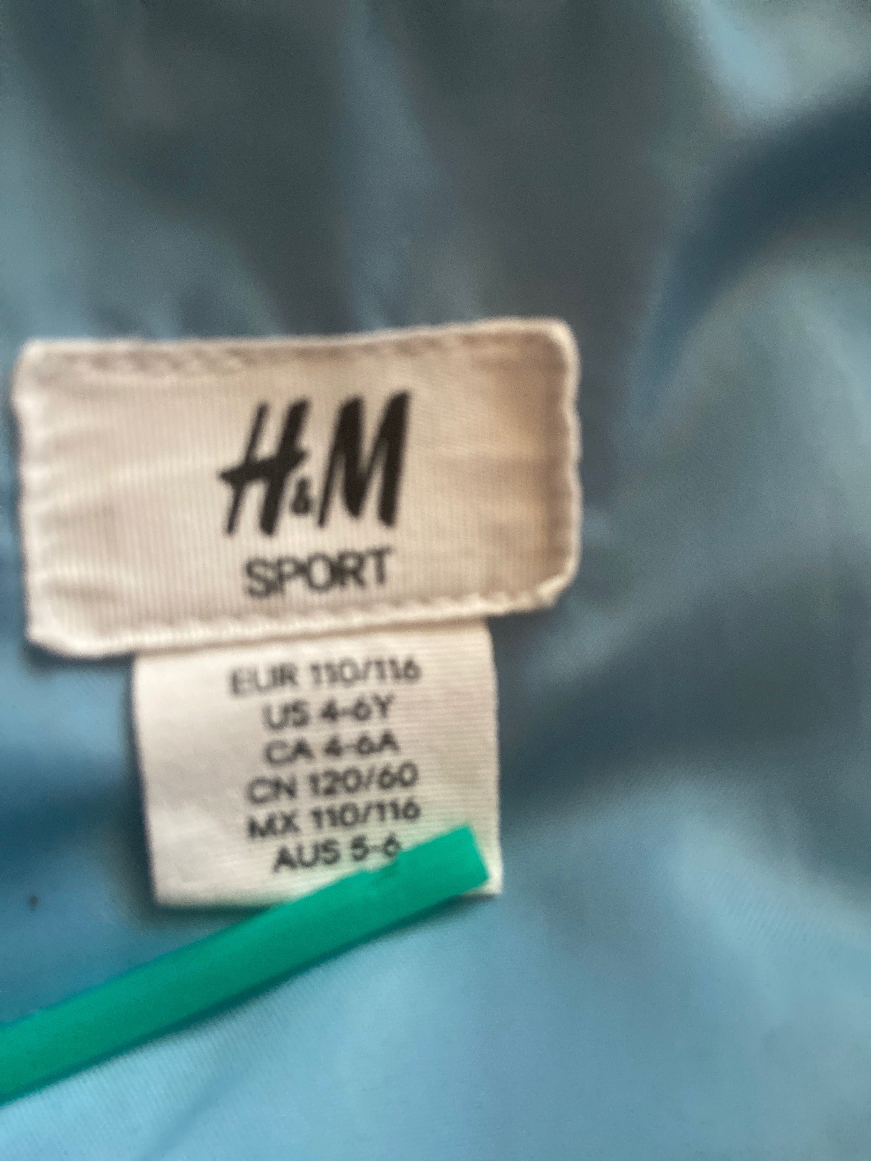 Жилет, безрукавка hm на 4-7 лет