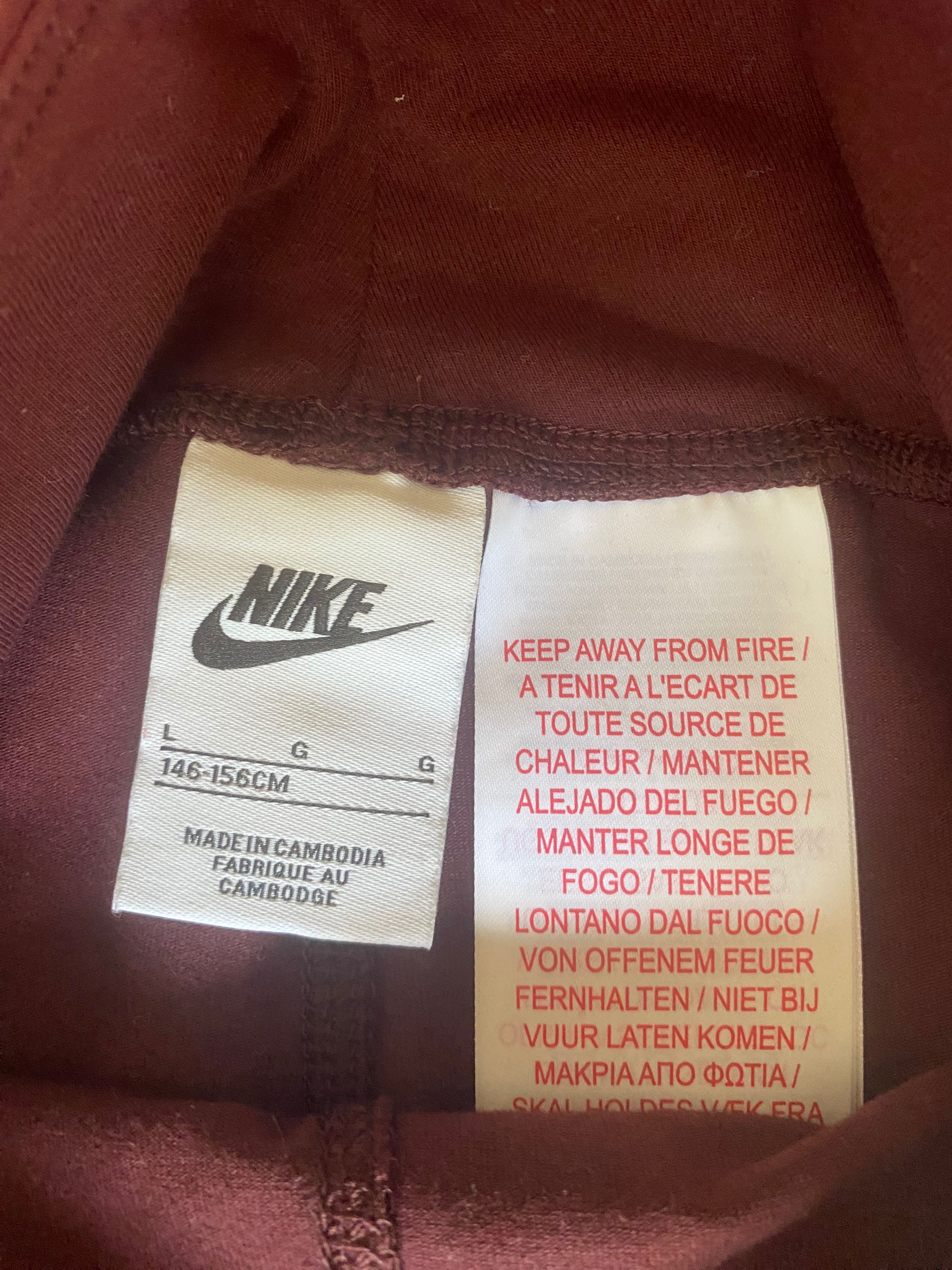Детски  комплект Nike