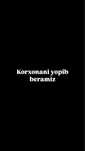 Закрытие фирмы, Korxonani yopish xizmati