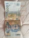 Bancnota una mie lei (bani vechi colecție) este in stare foarte buna