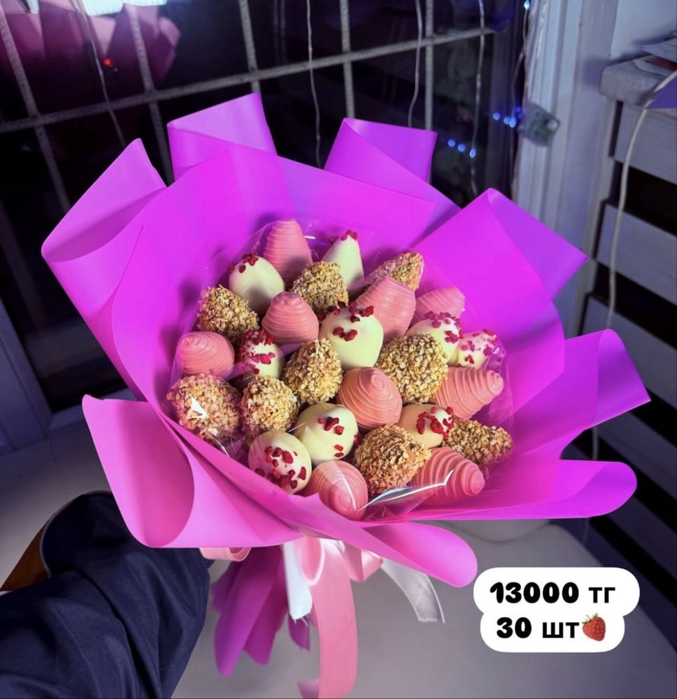 Клубника в шоколаде Калебаут