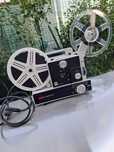 Proectoare  cinema obiect vechi de colectie si expunere