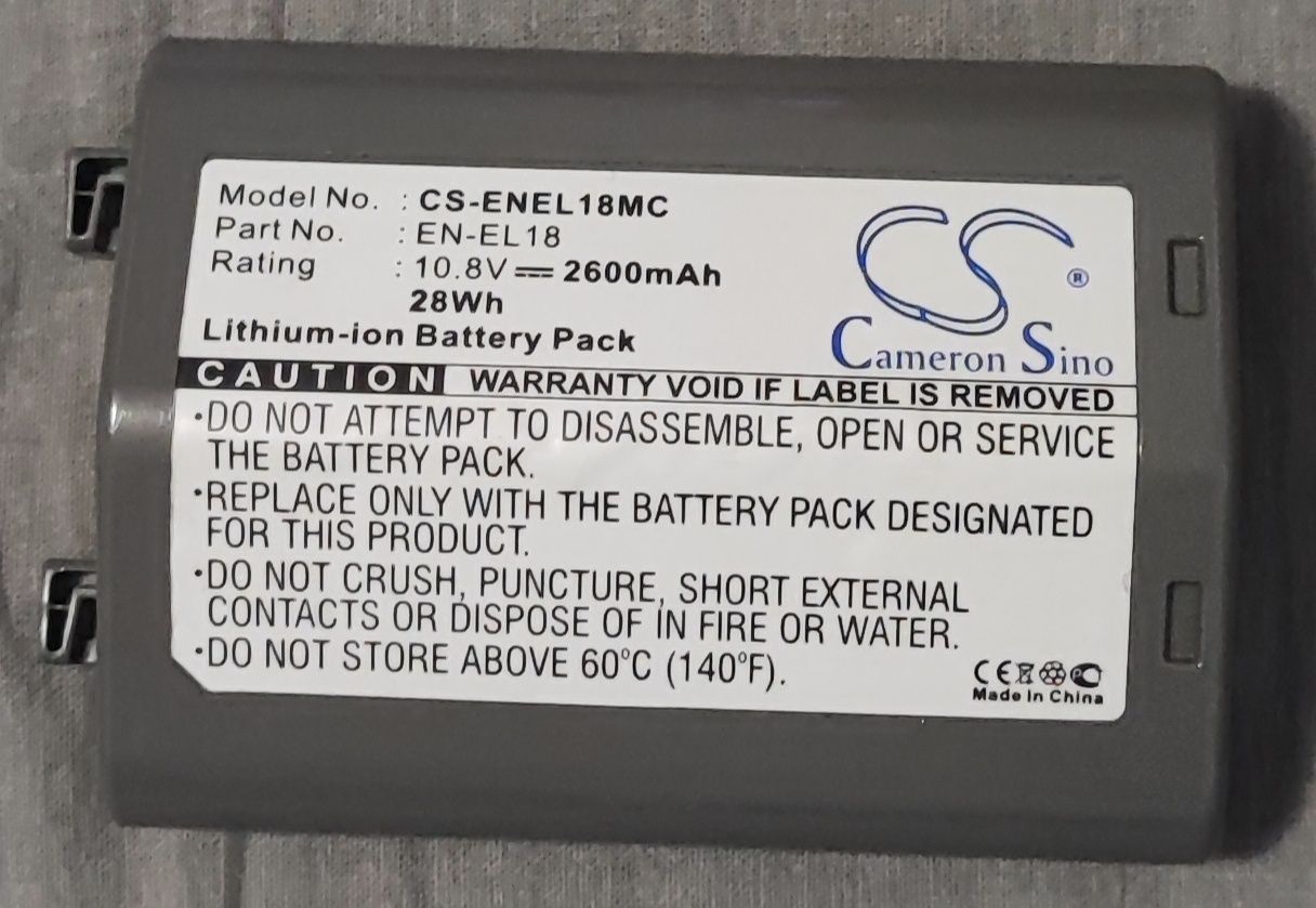 Acumulator replace EN-EL18 Nikon D4 D4s D5