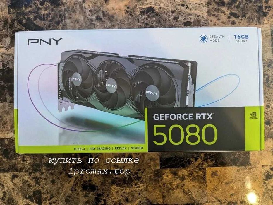Видеокарта Geforce rtx 5080 на 16 гб