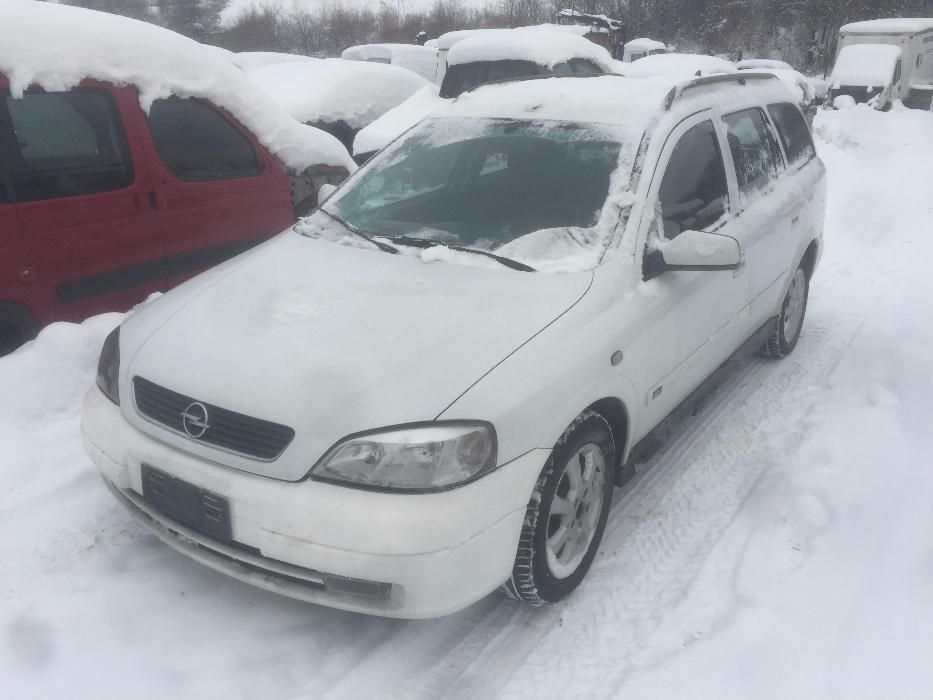 НА ЧАСТИ! Opel Astra G , 1.6i , Eco M, 97 кс.