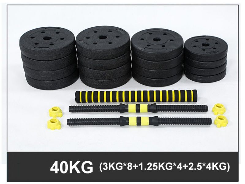 Vând gantere 2 X 20kg ! Ajustabile