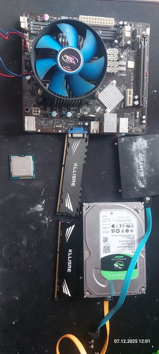 Продам  всё что на картинке