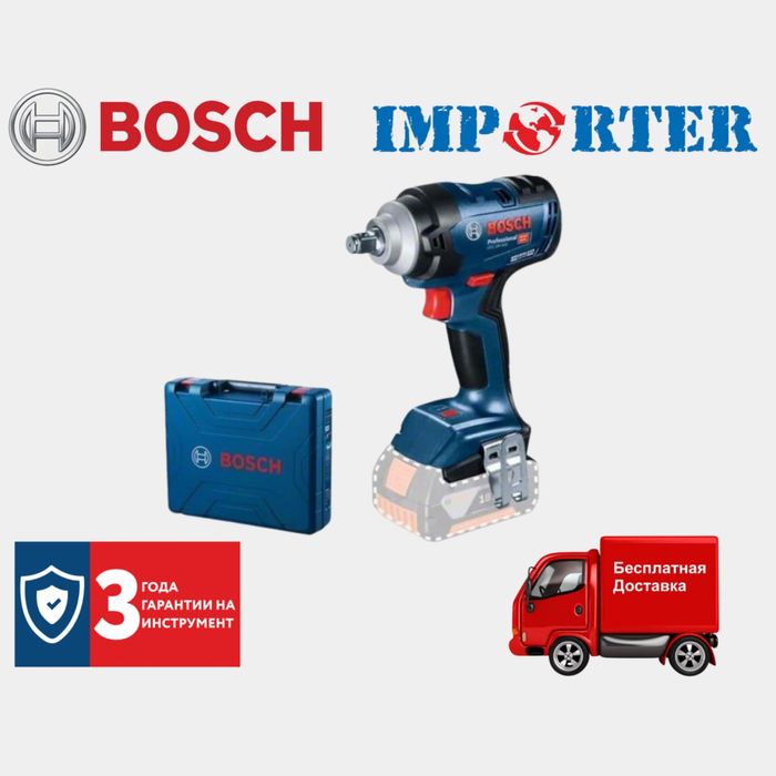 АКЦИЯ! Аккумуляторный гайковёрт(гайкаверт) Bosch GDS 18V-400(solo) pro