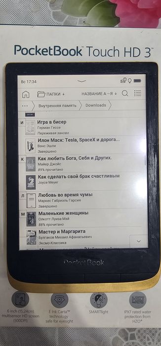 PocketBook Touch HD 3